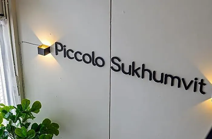 Piccolo Sukhumvit - Self Check-in After 6 Pm 4* بانكوك